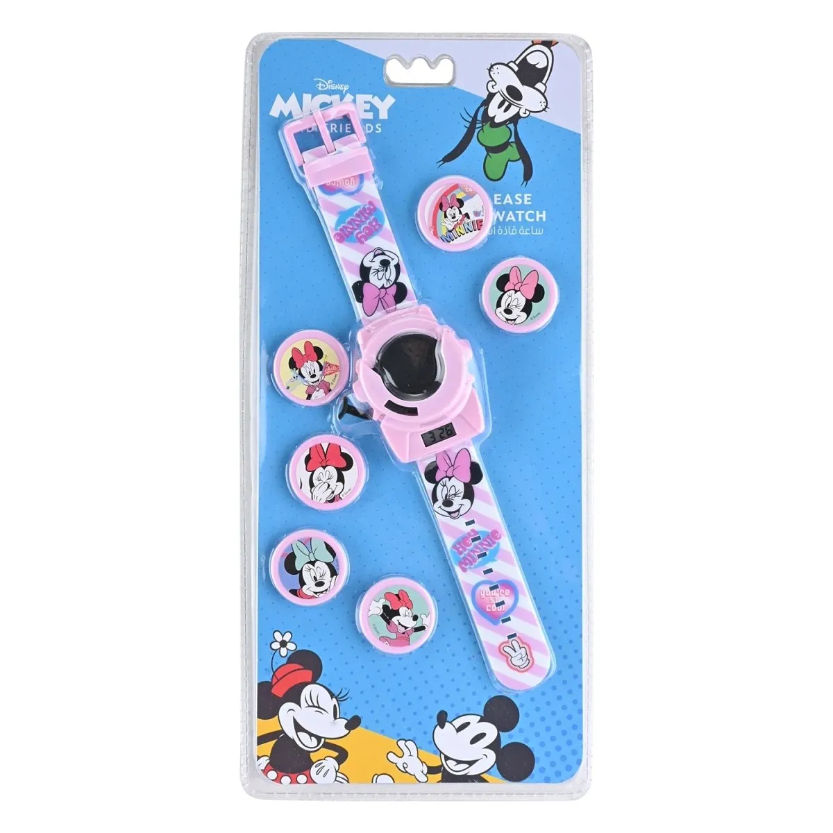 Disney Minnie Disc Shooter Digital Watch- Pink