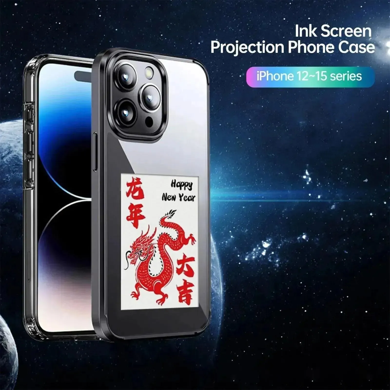 InkShow Case DIY Customisable Back Cover (For iPhones)