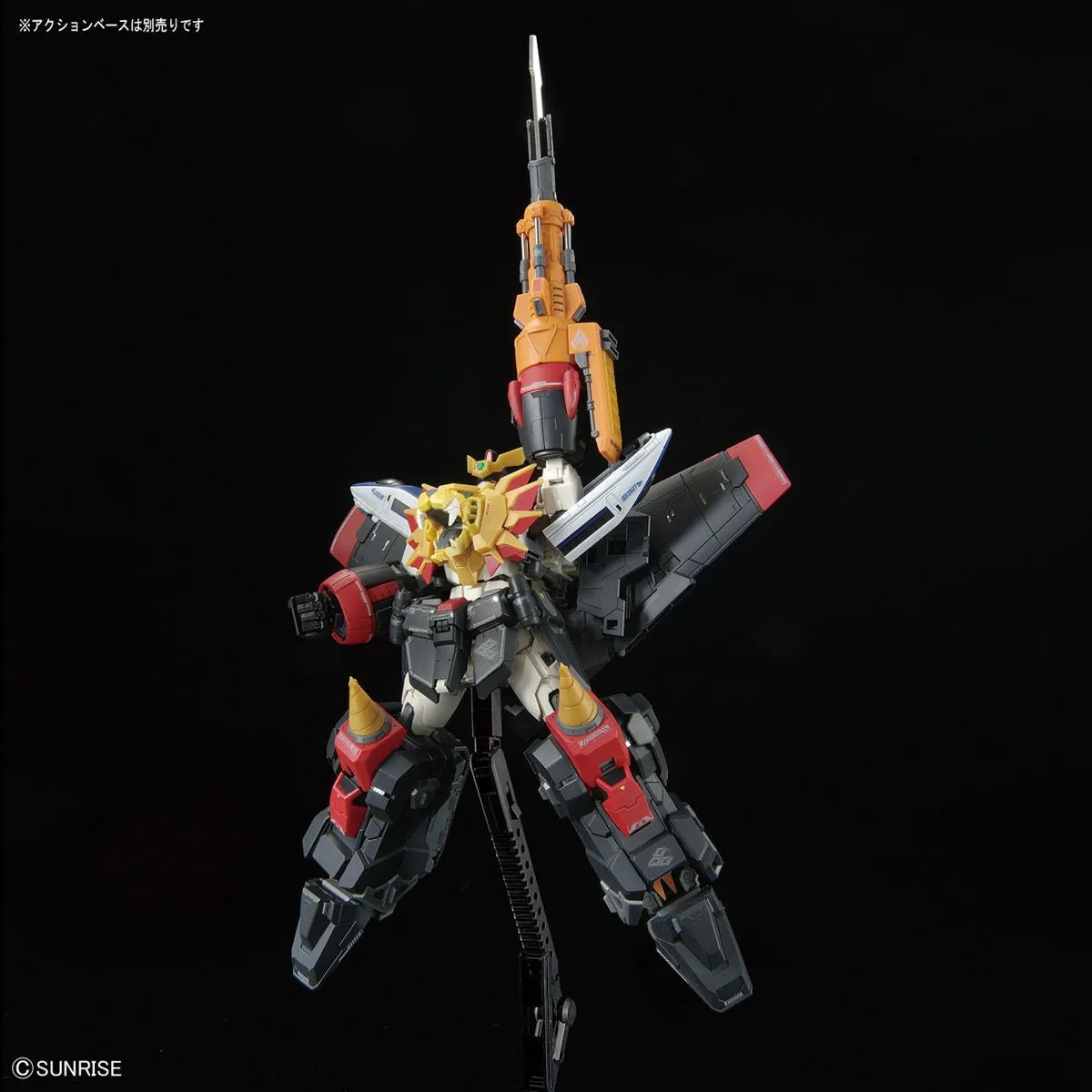 RG 1/144 GaoGaiGar