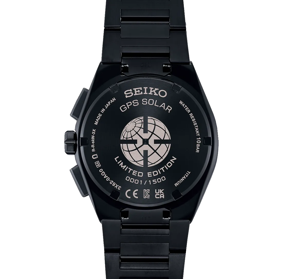 Seiko Astron SSJ029J1 Limited Edition