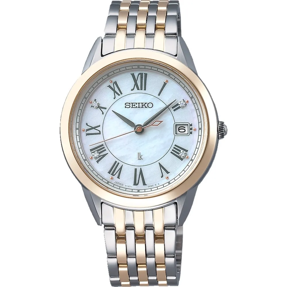 Seiko LUKIA Solar Power Stainless Steel Ladies Watch SUT396J1