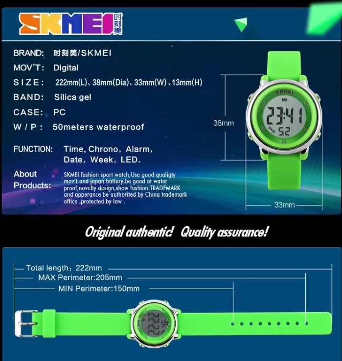 SKMEI Girl Watch Kids Boy children Watch LED Digital Wrist Sports Watch LED Waterproof Watch Fashion Colorful Jelly Rubber