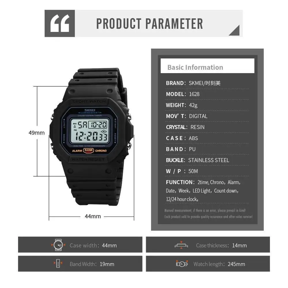 SKMEI Retro Style Dual Time Digital Sports Watch: Stylish Multifunction Men's Wristwatch